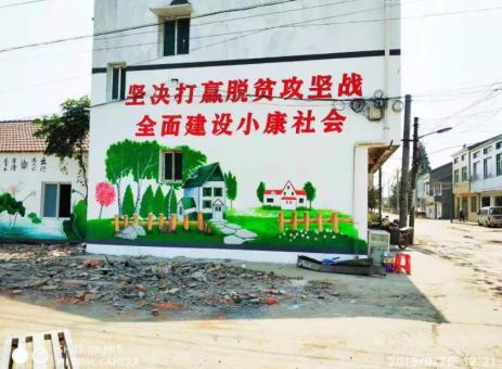 宁强手绘文化墙的优势以及选择它的理由