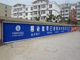  宁强如何打造能够“让人记住”的广告