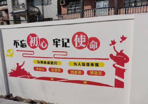 宁强美丽乡村文化墙价格怎么样