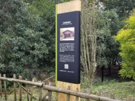  宁强标识牌材料选择和运用的注意事项