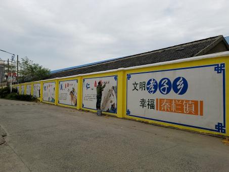  宁强墙体彩绘文化墙，一般能保持多长时间？