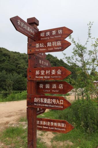  宁强标识标牌的类别有哪些？制作工艺都有哪些要求？看完就懂了！