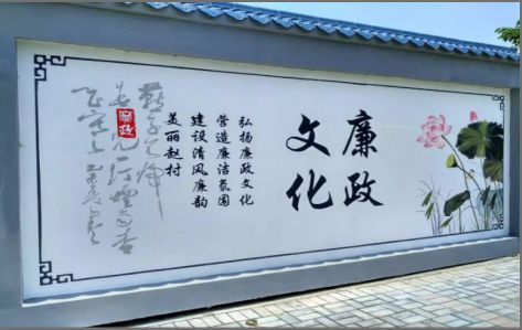  宁强文化墙可以用哪些字体你知道吗？