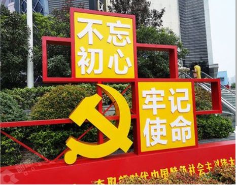  宁强标识标牌雕刻工艺的四个窍门