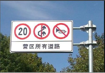 宁强大广告牌制作不可忽视的流程