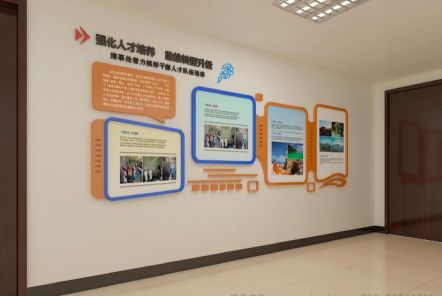  宁强如何才能设计出符合企业自身特征的文化墙？