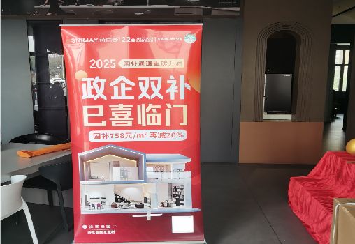  宁强户内写真的特点是什么？