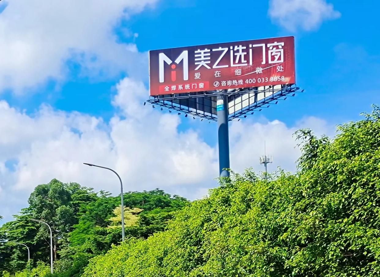  宁强高速高炮广告独特的传媒优势性