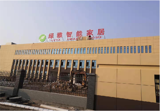  宁强如何选择大楼发光字？