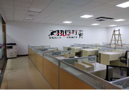  宁强企业文化墙可以分为哪几个板块？