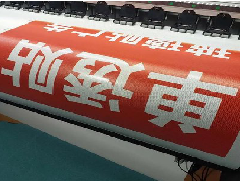  宁强单透的特点和效果。