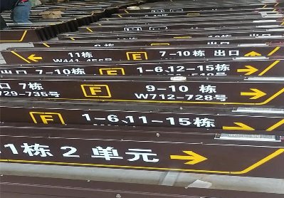  宁强广告标识中，常见的几种安装方式。