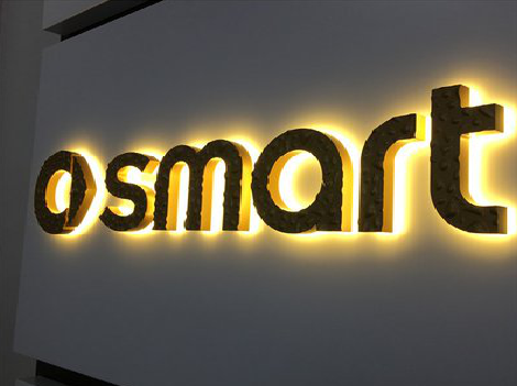  宁强背光字有什么特点？生产过程如何？