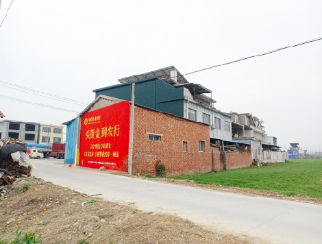  宁强制作墙体广告思路。