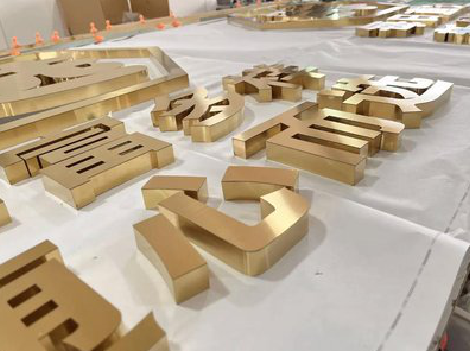  宁强拉丝不锈钢字的特点。