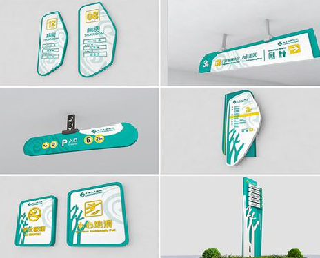  宁强广告标牌选材的问题。