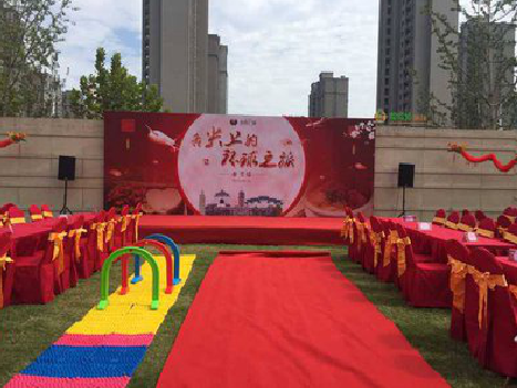  宁强庆典活动策划要具备哪些技巧？