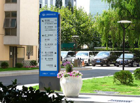  宁强传统的学校标识系统有什么问题？