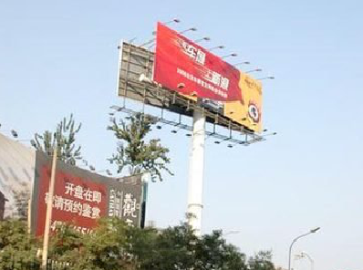  宁强户外广告怎么做才能让人一眼记住？